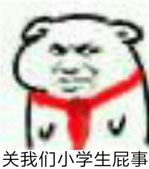 绝地求生辅助多少钱
