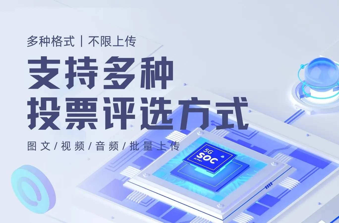 绝地求生辅助多少钱
