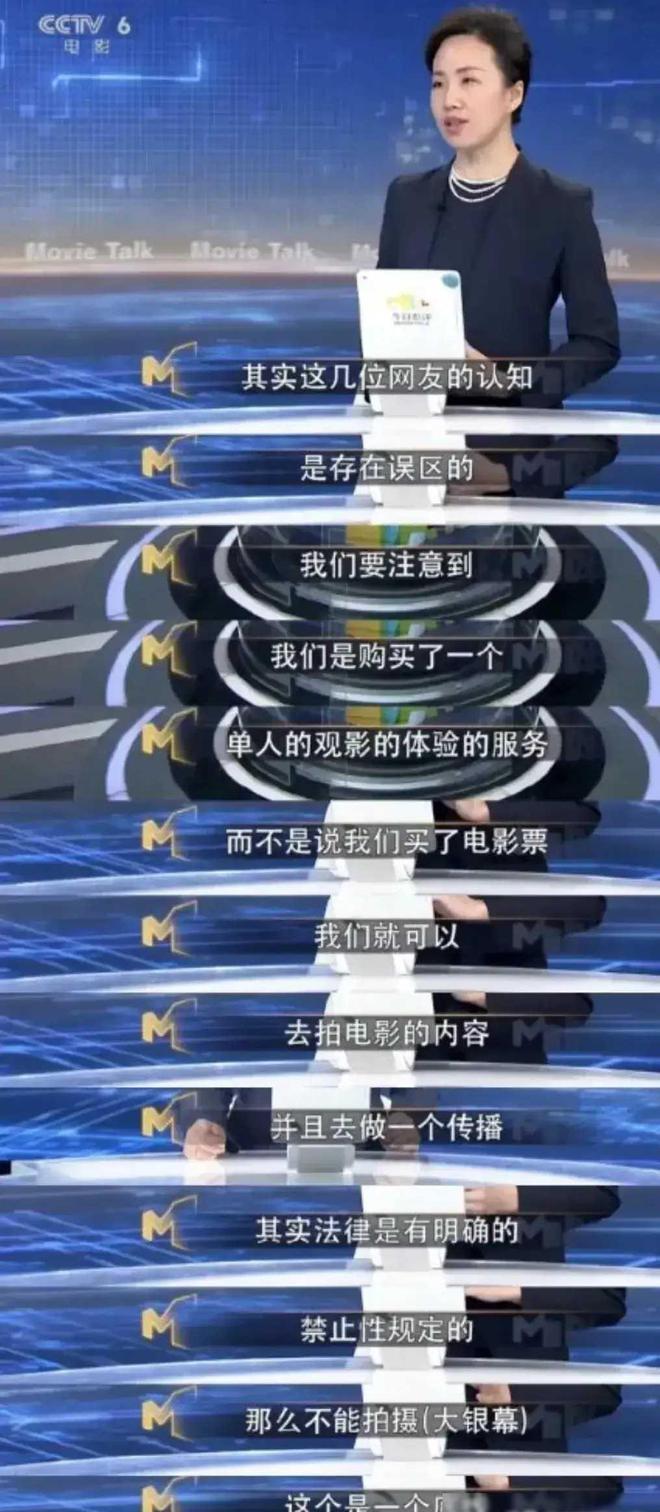 绝地求生辅助多少钱