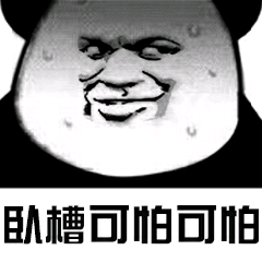 绝地求生辅助多少钱