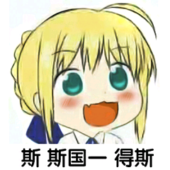 绝地求生辅助多少钱