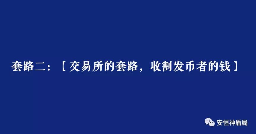 绝地求生辅助怎么购买