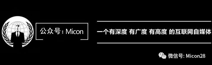 揭秘网络黑产内幕：QQ诈骗如何猖獗，灰色产业链如何运作？