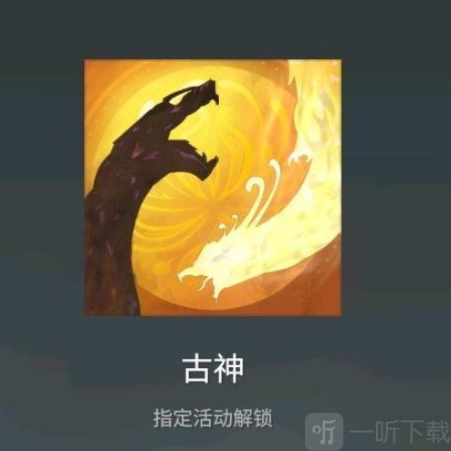 探索永劫无间的奇妙世界：情感深渊与时间错觉的交织