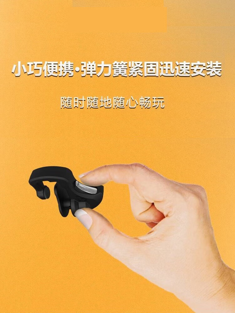 绝地求生辅助怎么用