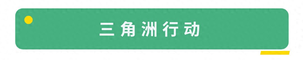 2024好游快爆新品节发布会游戏资讯汇总：三角洲行动等新作抢先看