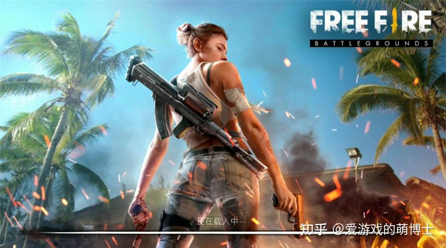 绝地求生外挂封号吗