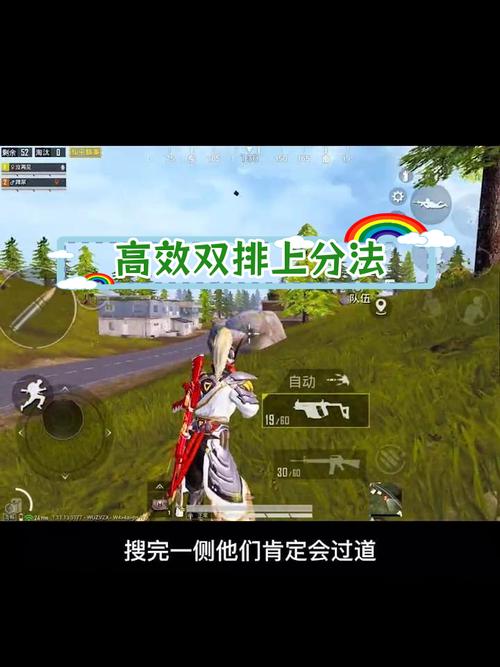 永劫无间辅助技巧