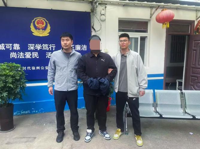 三角洲行动外挂