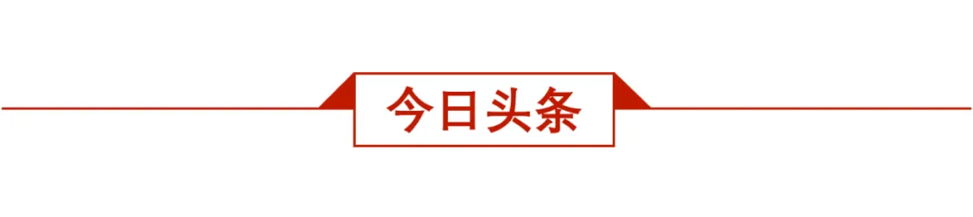 三角洲行动国际服公测开启，24小时内封禁作弊外挂，新增多地区服务器