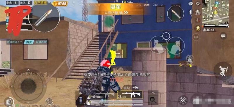 绝地求生辅助封号吗