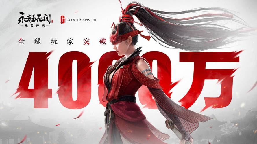 永劫无间卡盟是什么