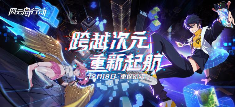 绝地求生自瞄