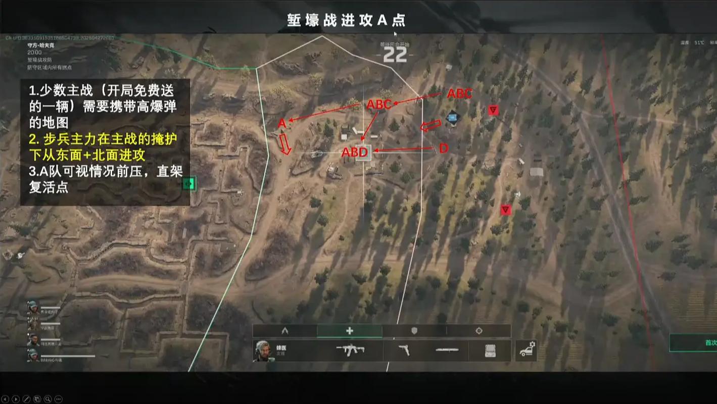 三角洲行动究竟是什么样的作战？深度解析其透视出的精