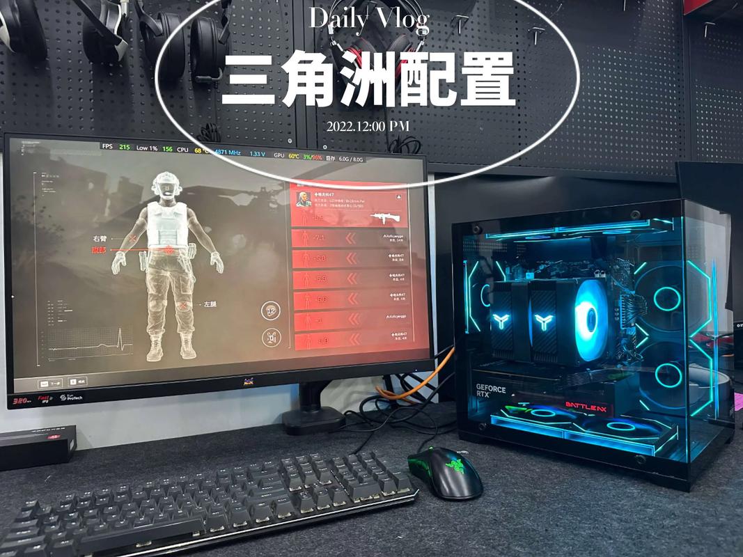 三角洲行动辅助怎么选 实用经验分享