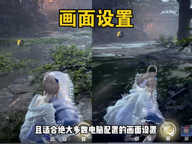 永劫无间透视怎么用 手把手教你设置方法